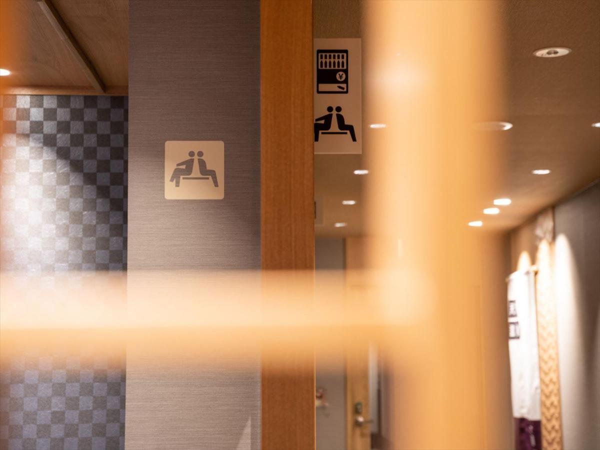 Super Hotel Premier Saitama Higashiguchi 外观 照片